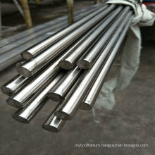Stainless Steel Round Bar with Polished Finish (300 Series/2205/2507)